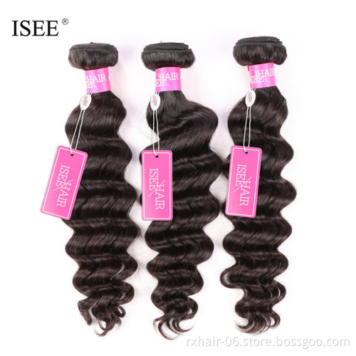 Alibaba Overseas Brazilian Loose Wave Human Virgin Hair Bulk Extensions Naked Black Women